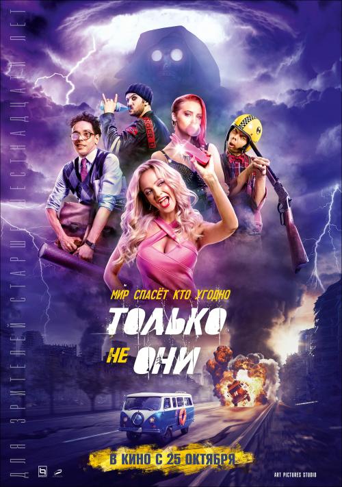 kinopoisk.ru