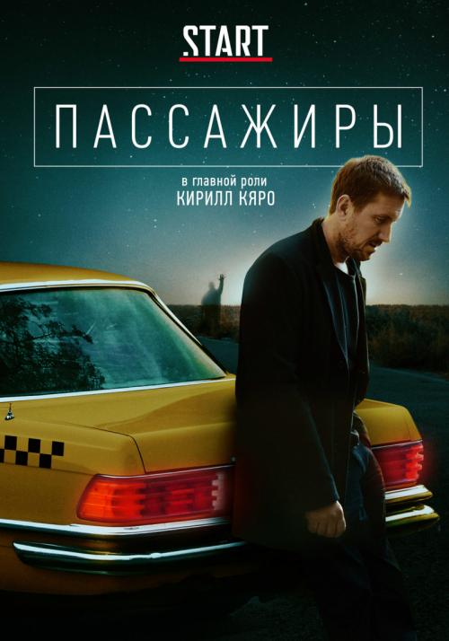 kinopoisk.ru